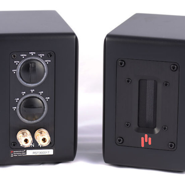 HIFI-TODAY hat den SuperTweeter Aluminium MKII getestet!